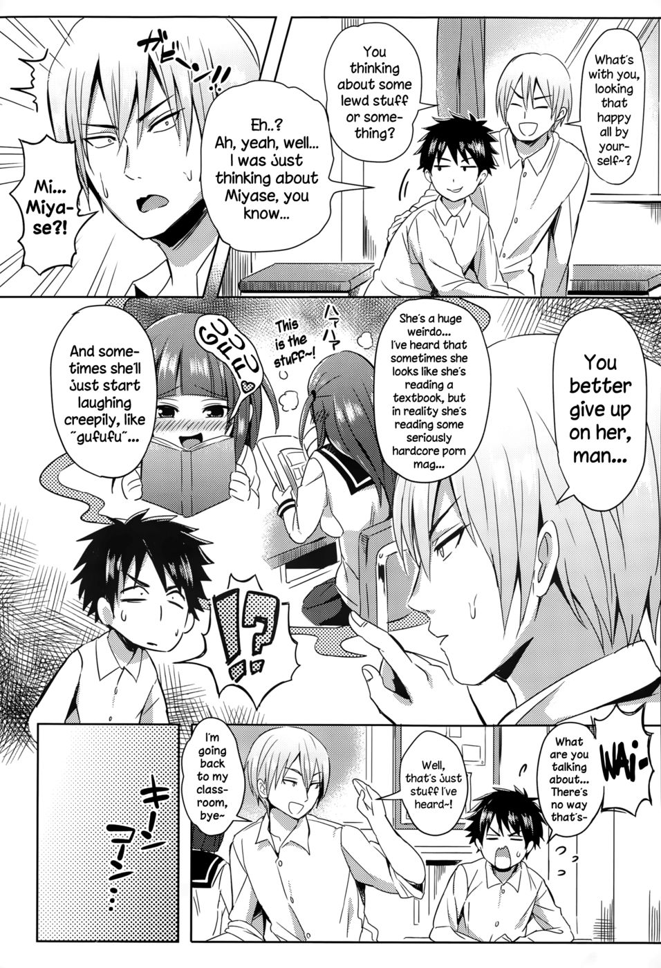 Hentai Manga Comic-Mousou Daibakuhatsu!-Read-3